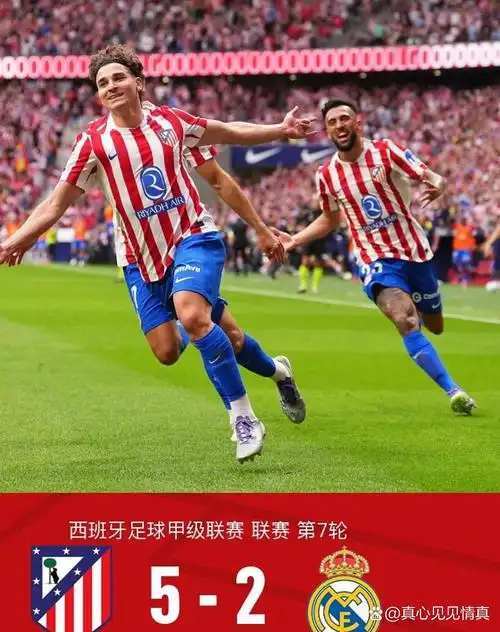 欧冠对决：利物浦 VS 切尔西